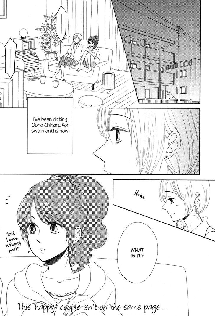 Yuri Hime Collection - Vol.26 Chapter 4 : Roundabout