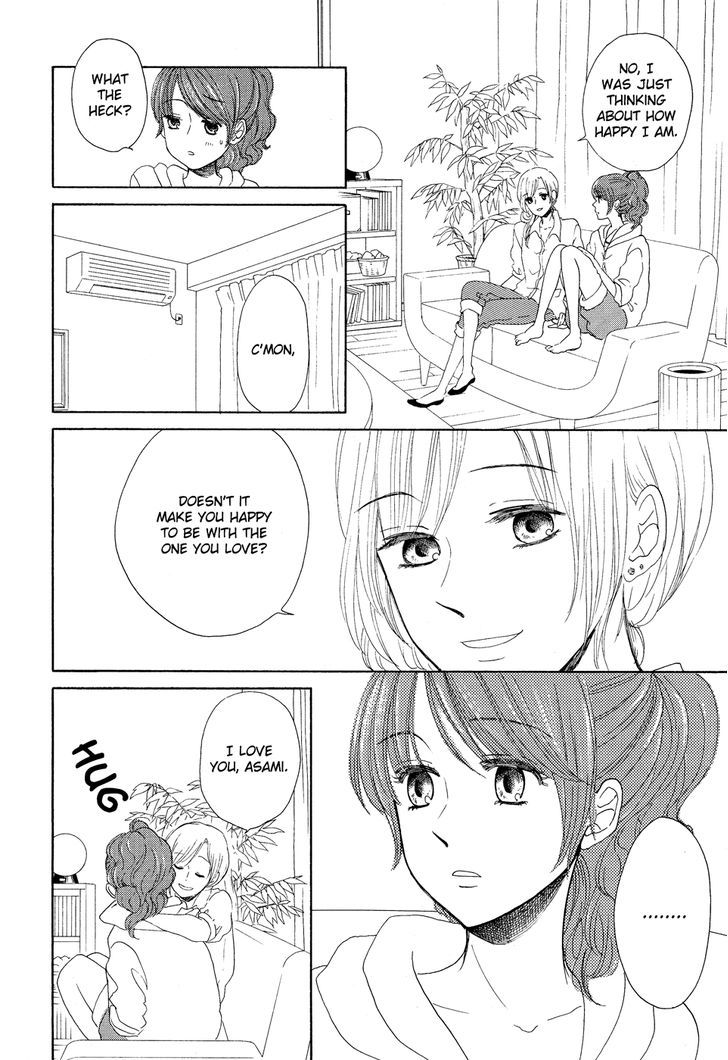 Yuri Hime Collection - Vol.26 Chapter 4 : Roundabout