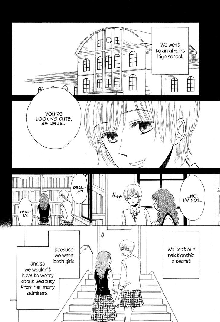 Yuri Hime Collection - Vol.26 Chapter 4 : Roundabout