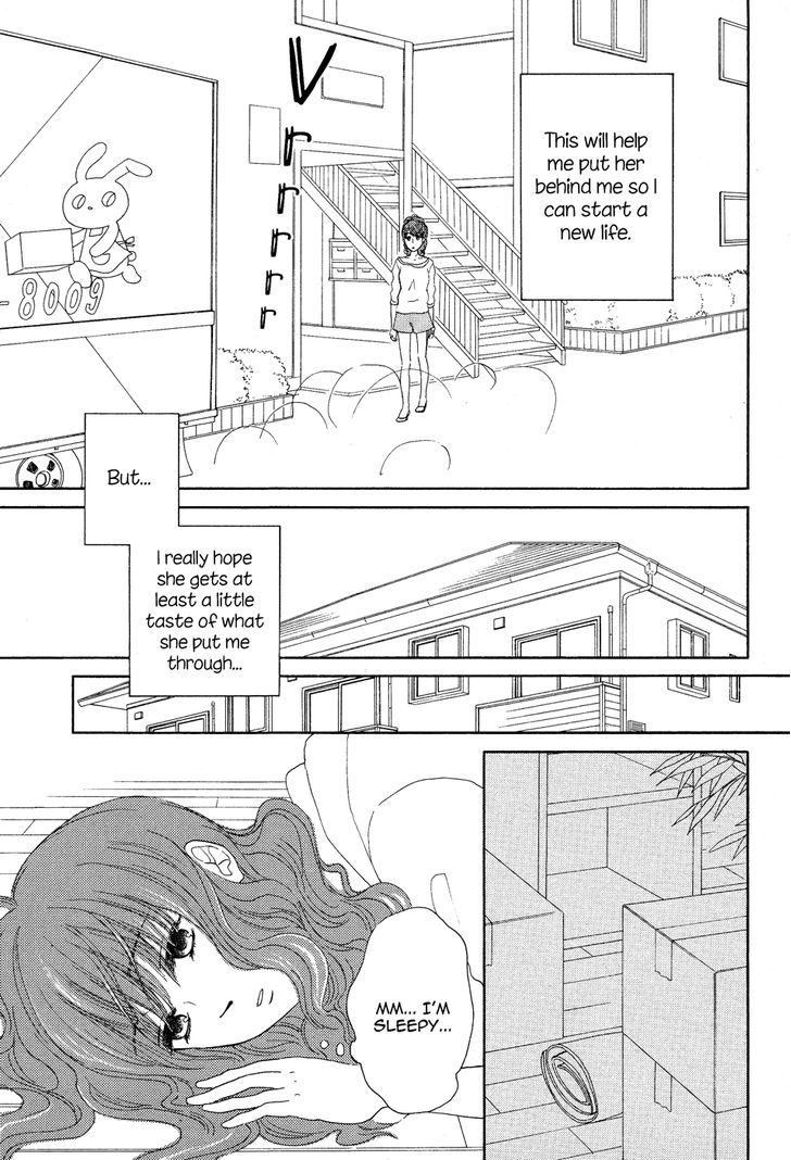 Yuri Hime Collection - Vol.26 Chapter 4 : Roundabout