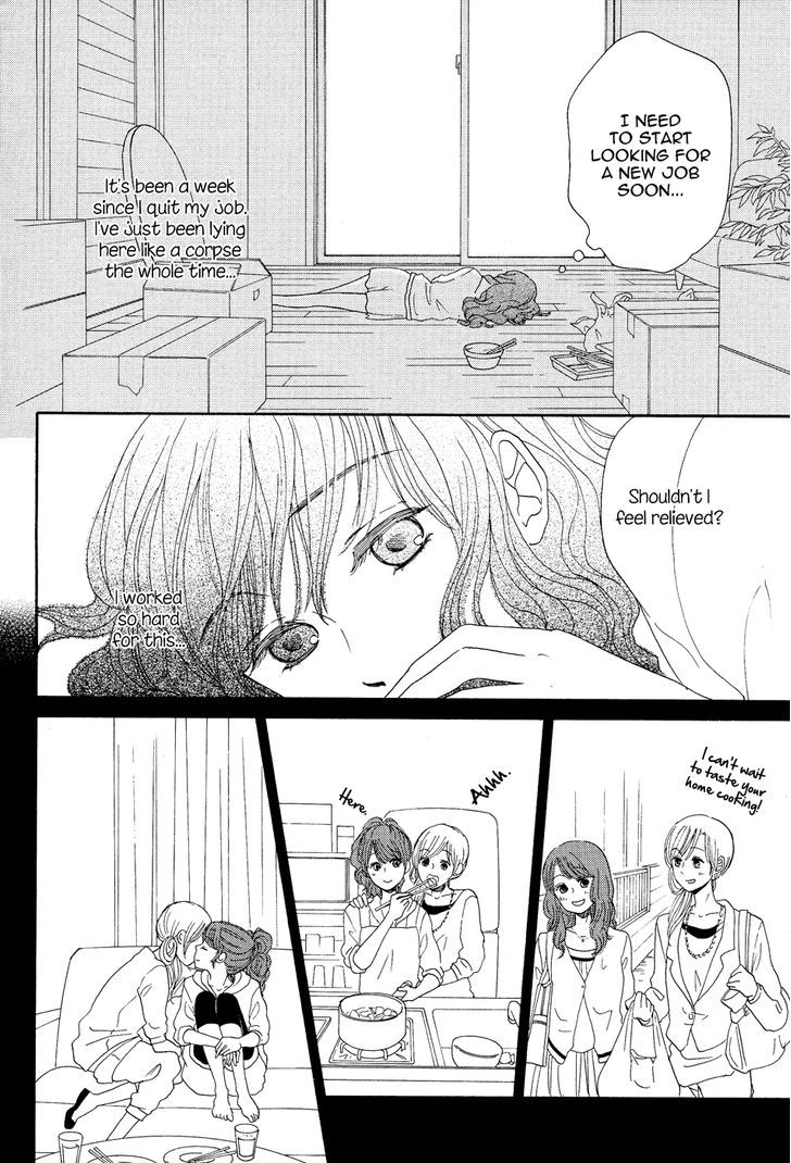 Yuri Hime Collection - Vol.26 Chapter 4 : Roundabout