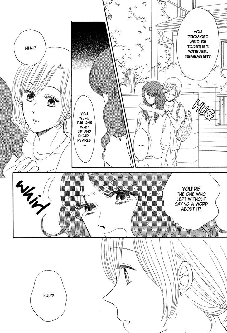 Yuri Hime Collection - Vol.26 Chapter 4 : Roundabout