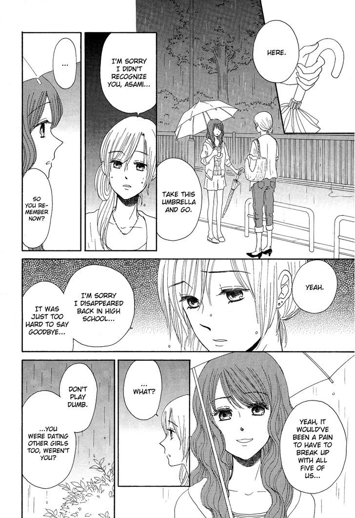 Yuri Hime Collection - Vol.26 Chapter 4 : Roundabout