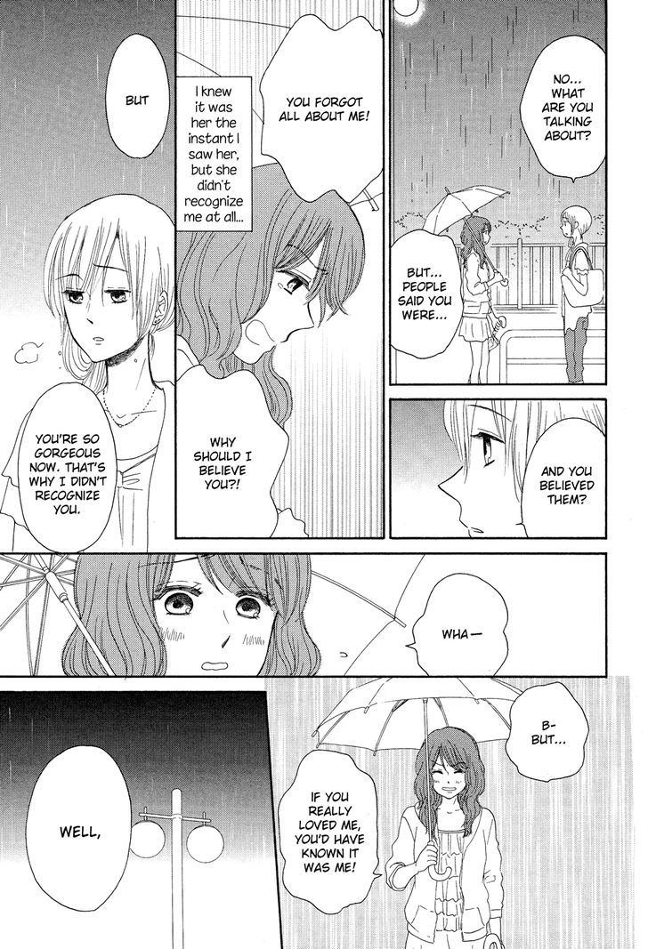 Yuri Hime Collection - Vol.26 Chapter 4 : Roundabout