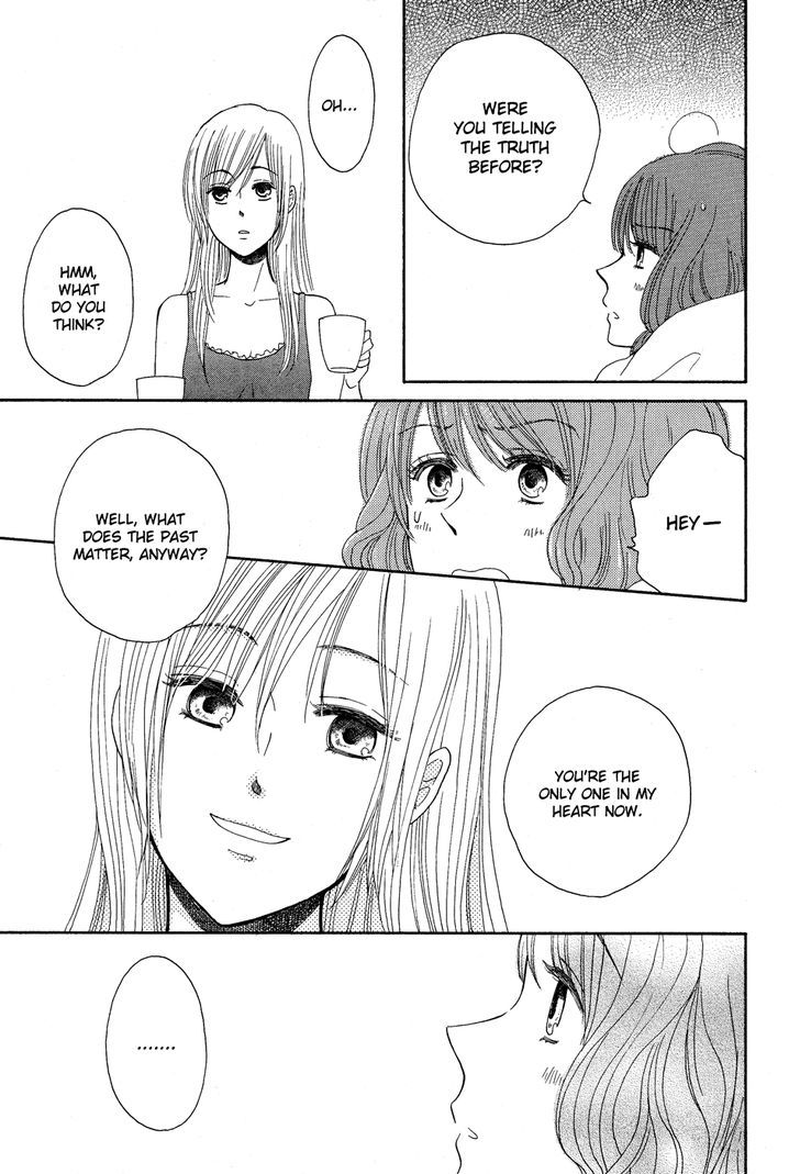 Yuri Hime Collection - Vol.26 Chapter 4 : Roundabout