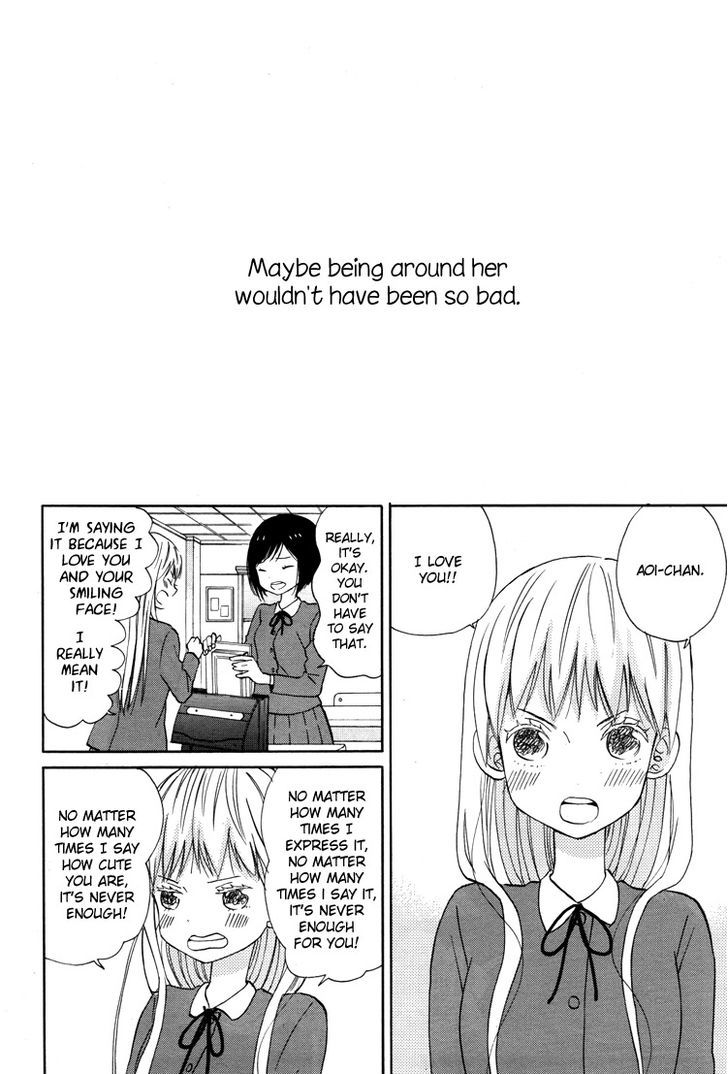 Yuri Hime Collection - Vol.22 Chapter 4 : Lost Girl