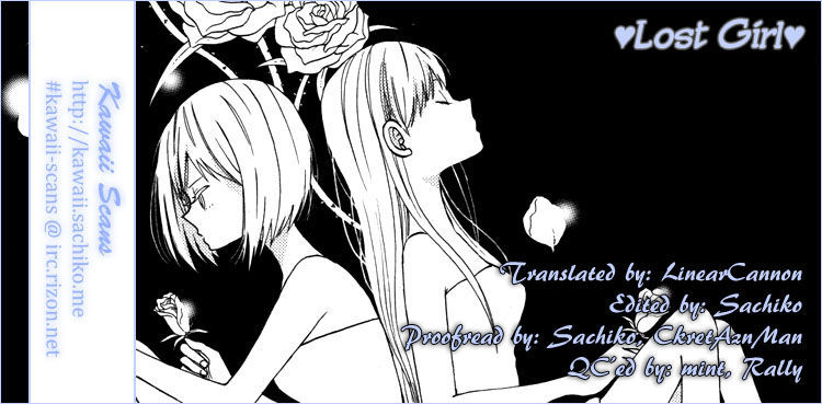 Yuri Hime Collection - Vol.22 Chapter 4 : Lost Girl