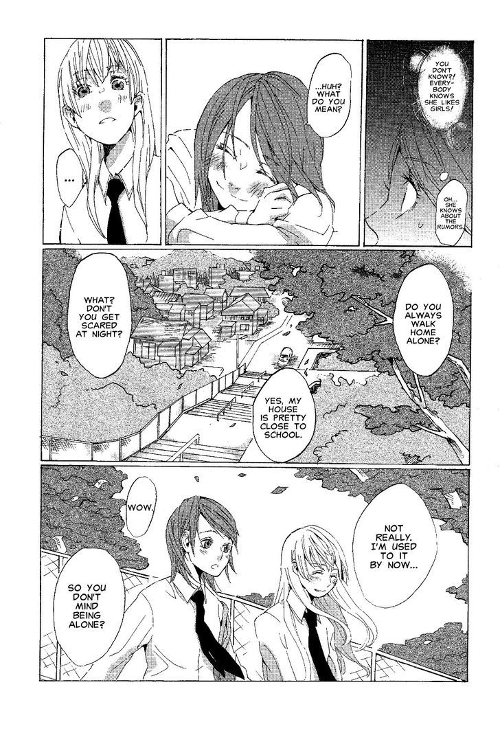 Yuri Hime Collection - Vol.26 Chapter 3 : Dusk, Orange, The Blooming Flowers...