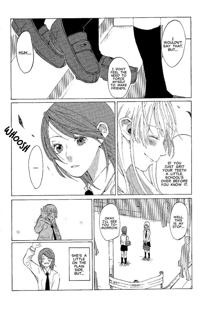 Yuri Hime Collection - Vol.26 Chapter 3 : Dusk, Orange, The Blooming Flowers...