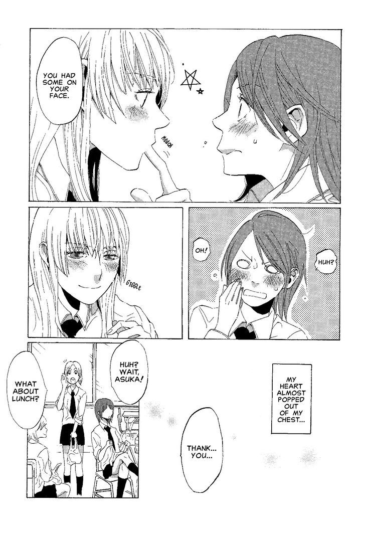 Yuri Hime Collection - Vol.26 Chapter 3 : Dusk, Orange, The Blooming Flowers...