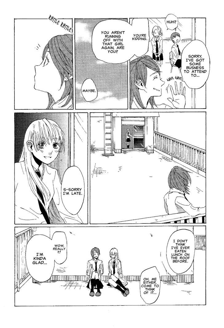 Yuri Hime Collection - Vol.26 Chapter 3 : Dusk, Orange, The Blooming Flowers...