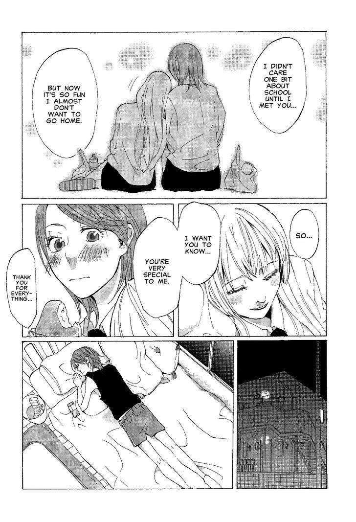 Yuri Hime Collection - Vol.26 Chapter 3 : Dusk, Orange, The Blooming Flowers...