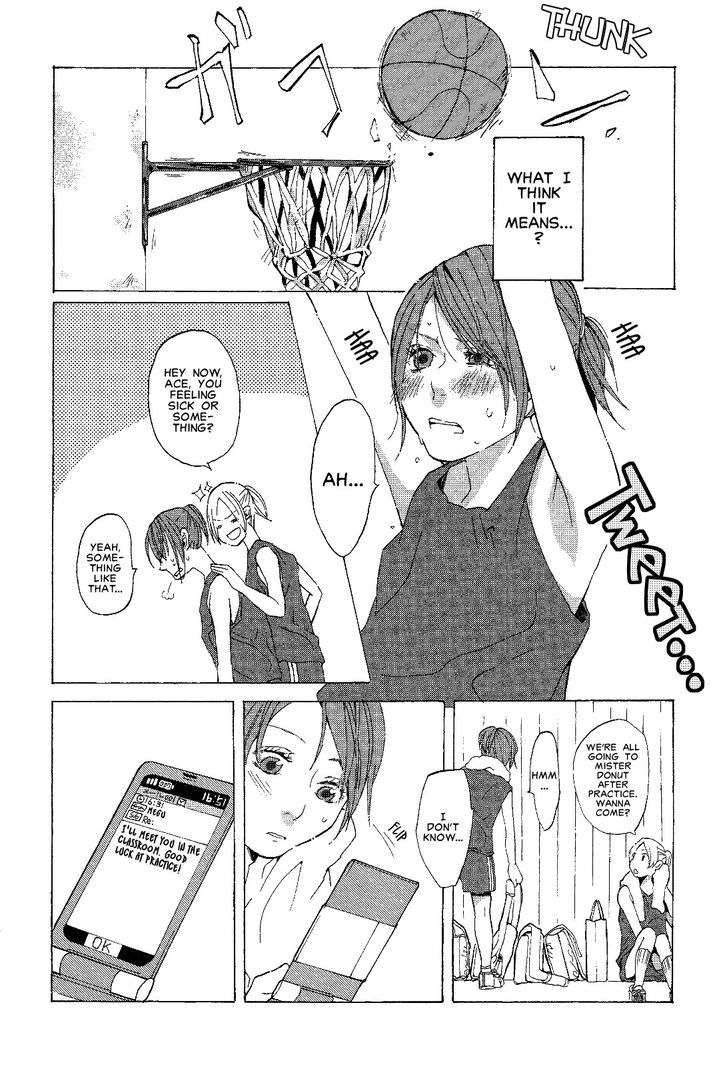 Yuri Hime Collection - Vol.26 Chapter 3 : Dusk, Orange, The Blooming Flowers...