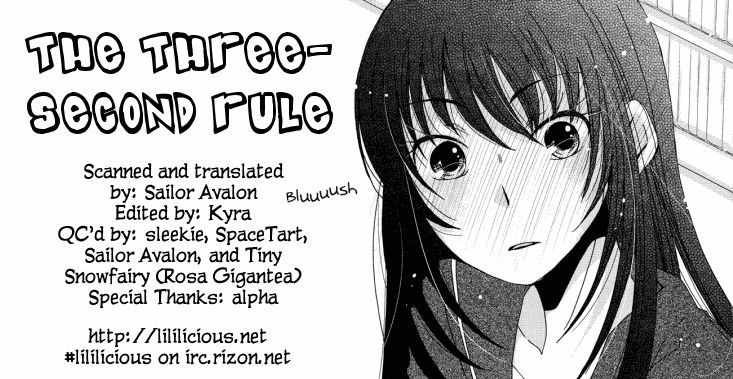 Yuri Hime Collection - Vol.24 Chapter 1 : The Three-Second Rule