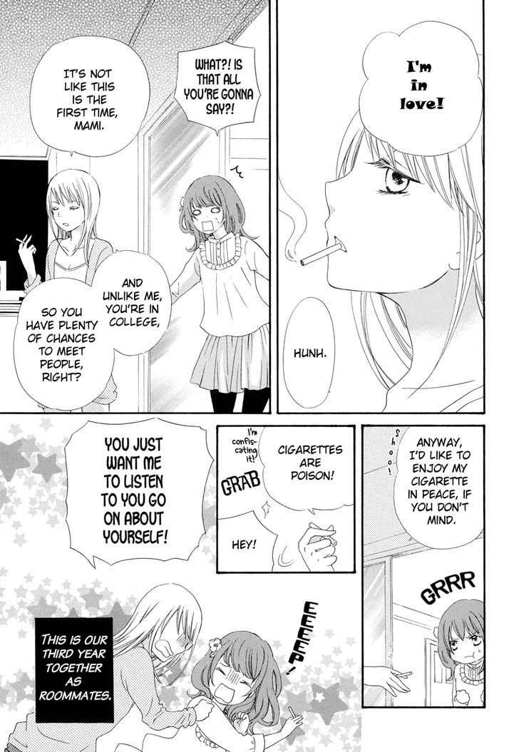 Yuri Hime Collection - Vol.28 Chapter 1 : Cigarettes ≠ Chocolate