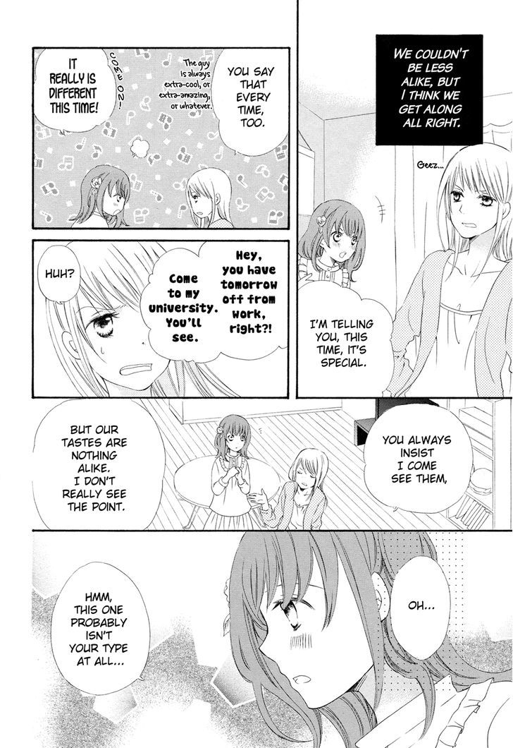 Yuri Hime Collection - Vol.28 Chapter 1 : Cigarettes ≠ Chocolate