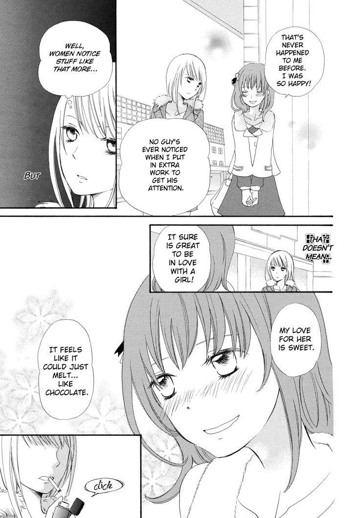 Yuri Hime Collection - Vol.28 Chapter 1 : Cigarettes ≠ Chocolate