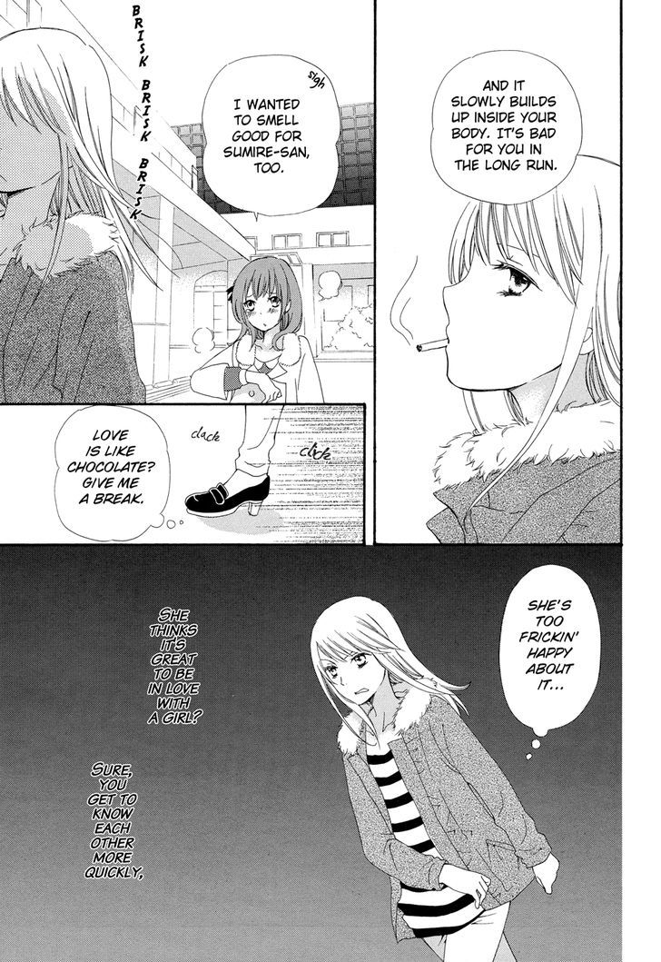 Yuri Hime Collection - Vol.28 Chapter 1 : Cigarettes ≠ Chocolate