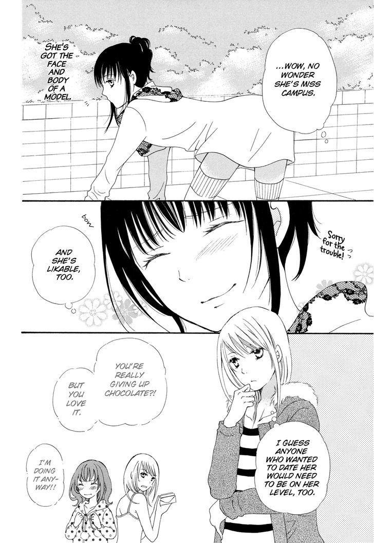 Yuri Hime Collection - Vol.28 Chapter 1 : Cigarettes ≠ Chocolate