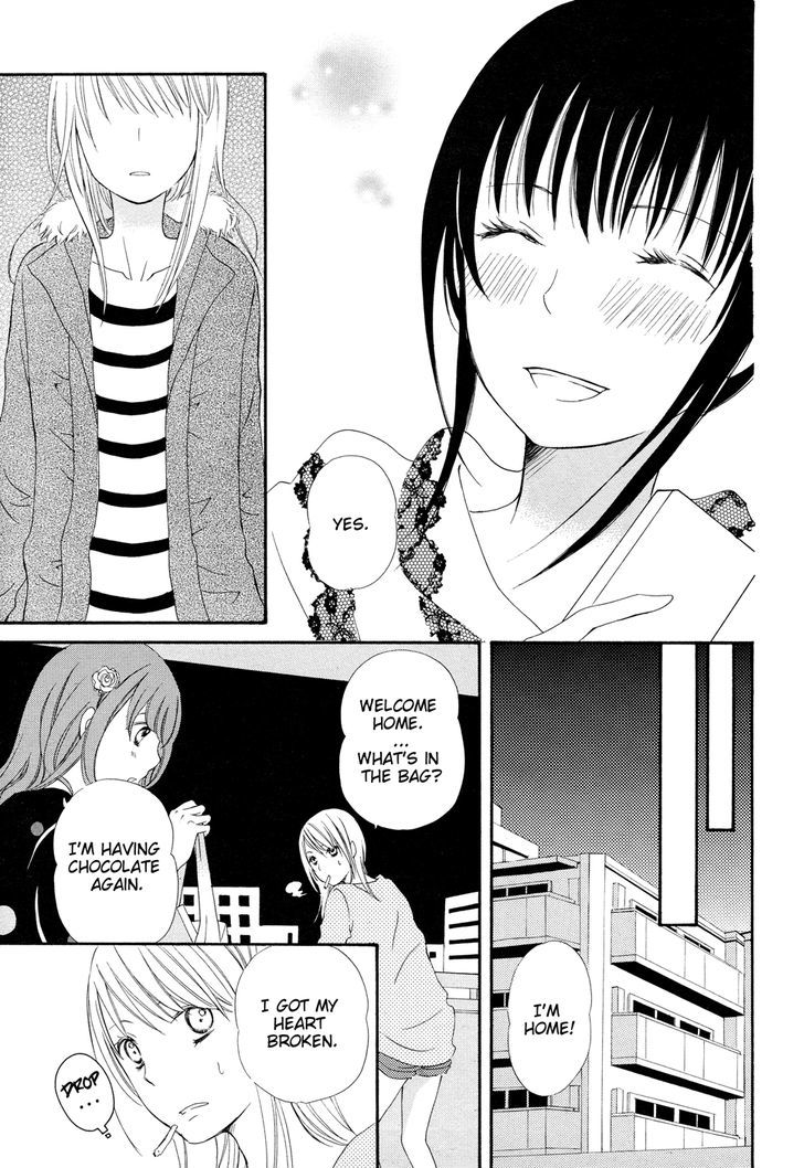 Yuri Hime Collection - Vol.28 Chapter 1 : Cigarettes ≠ Chocolate