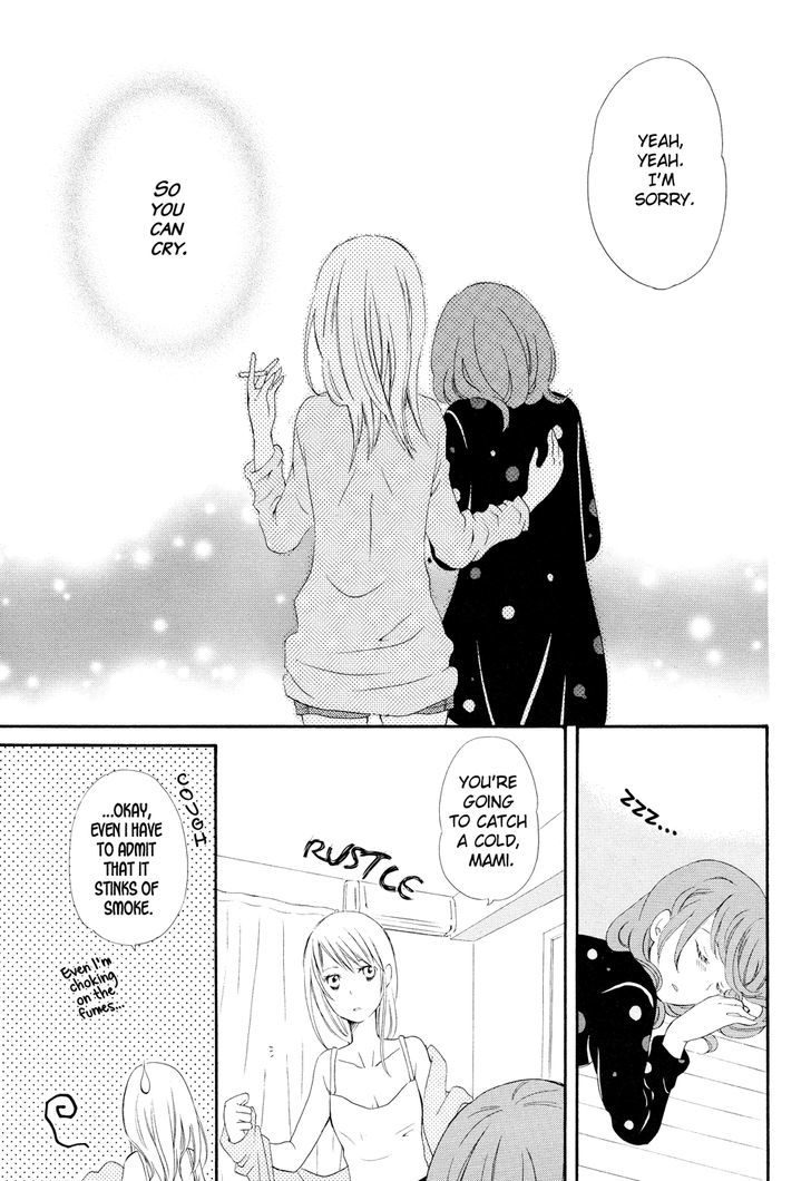 Yuri Hime Collection - Vol.28 Chapter 1 : Cigarettes ≠ Chocolate