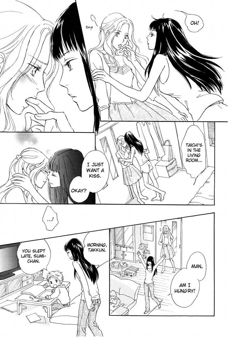 Yuri Hime Collection - Vol.22 Chapter 3 : The Female Body