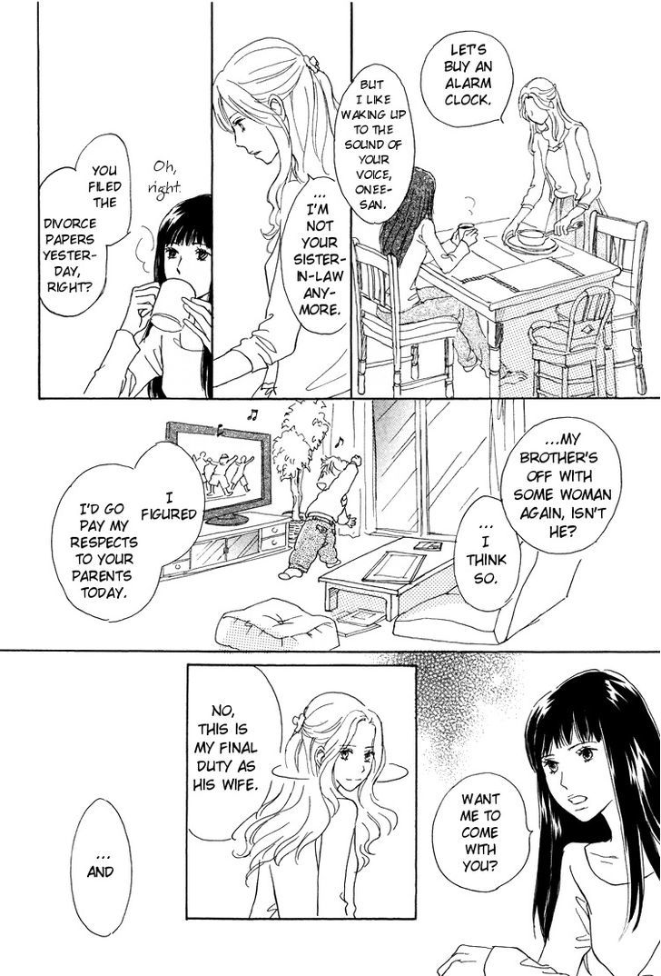 Yuri Hime Collection - Vol.22 Chapter 3 : The Female Body