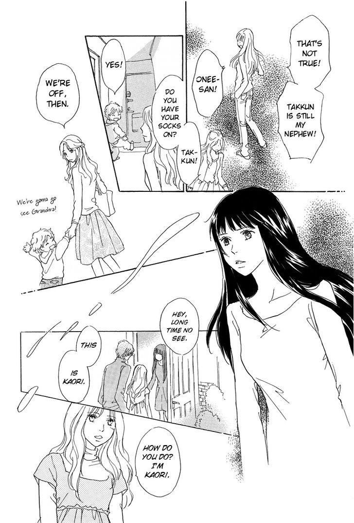 Yuri Hime Collection - Vol.22 Chapter 3 : The Female Body