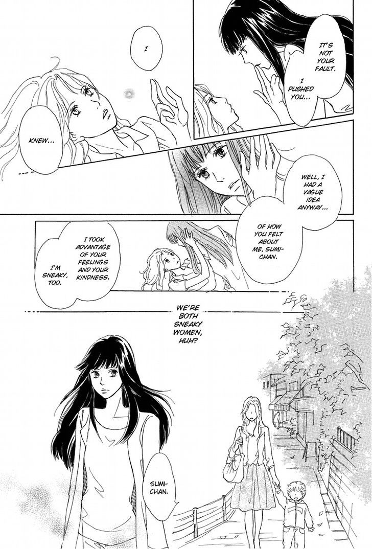 Yuri Hime Collection - Vol.22 Chapter 3 : The Female Body