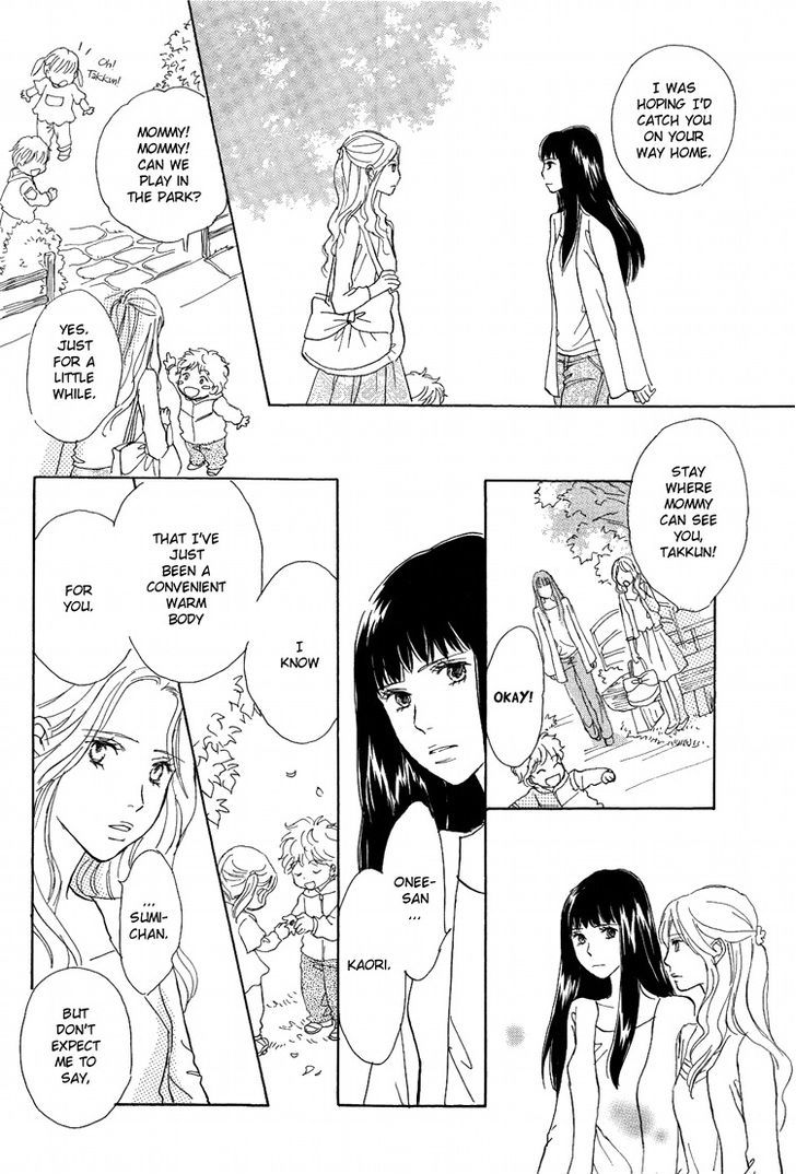 Yuri Hime Collection - Vol.22 Chapter 3 : The Female Body