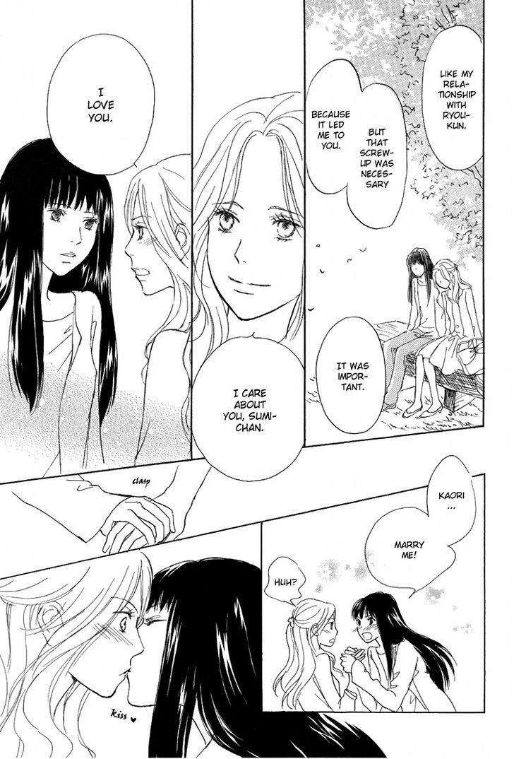 Yuri Hime Collection - Vol.22 Chapter 3 : The Female Body