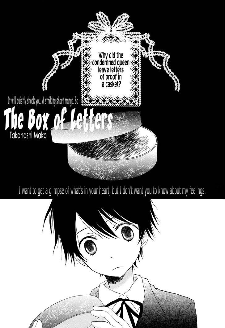 Yuri Hime Collection - Vol.22 Chapter 1 : The Box Of Letters