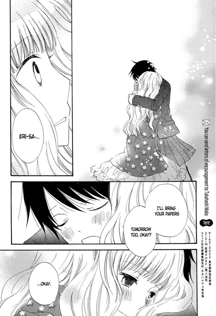 Yuri Hime Collection - Vol.22 Chapter 1 : The Box Of Letters