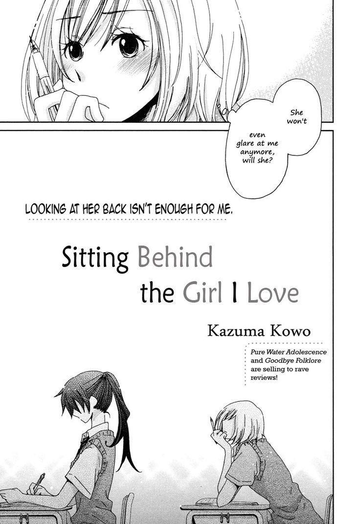 Yuri Hime Collection - Vol.26 Chapter 2 : Sitting Behind The Girl I Love