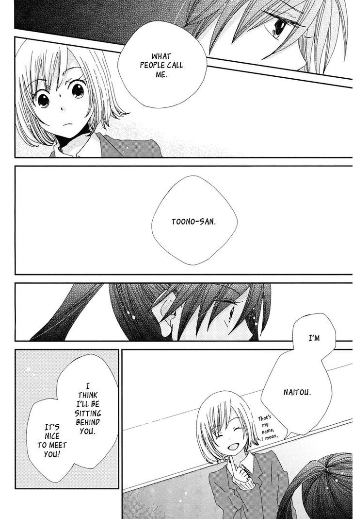 Yuri Hime Collection - Vol.26 Chapter 2 : Sitting Behind The Girl I Love