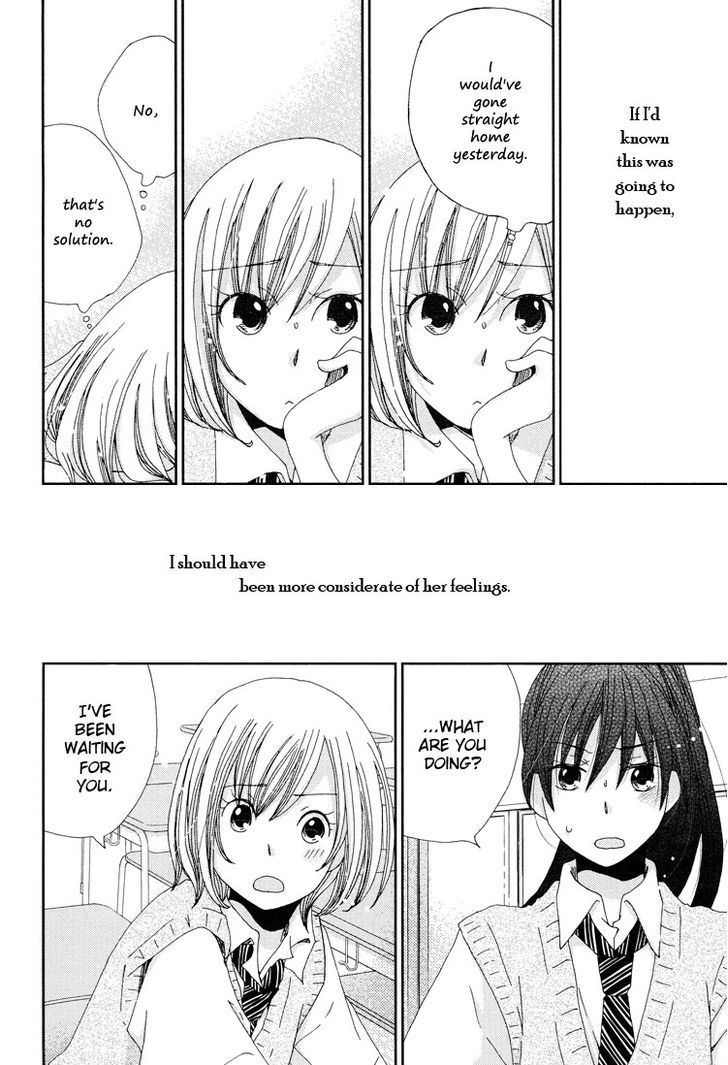 Yuri Hime Collection - Vol.26 Chapter 2 : Sitting Behind The Girl I Love