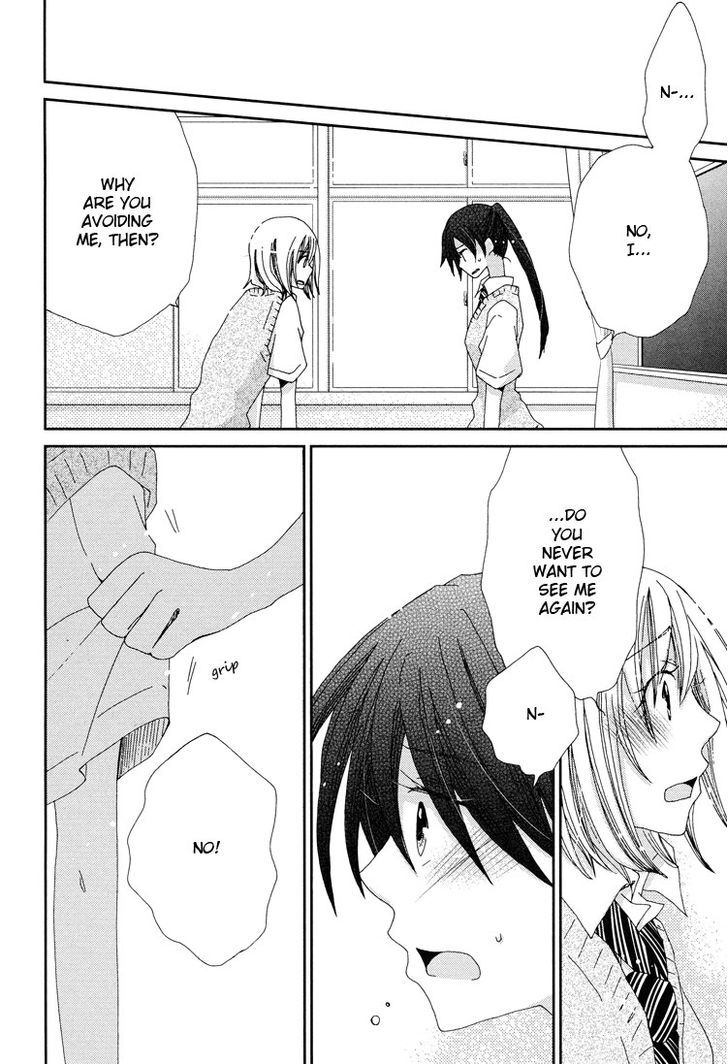 Yuri Hime Collection - Vol.26 Chapter 2 : Sitting Behind The Girl I Love