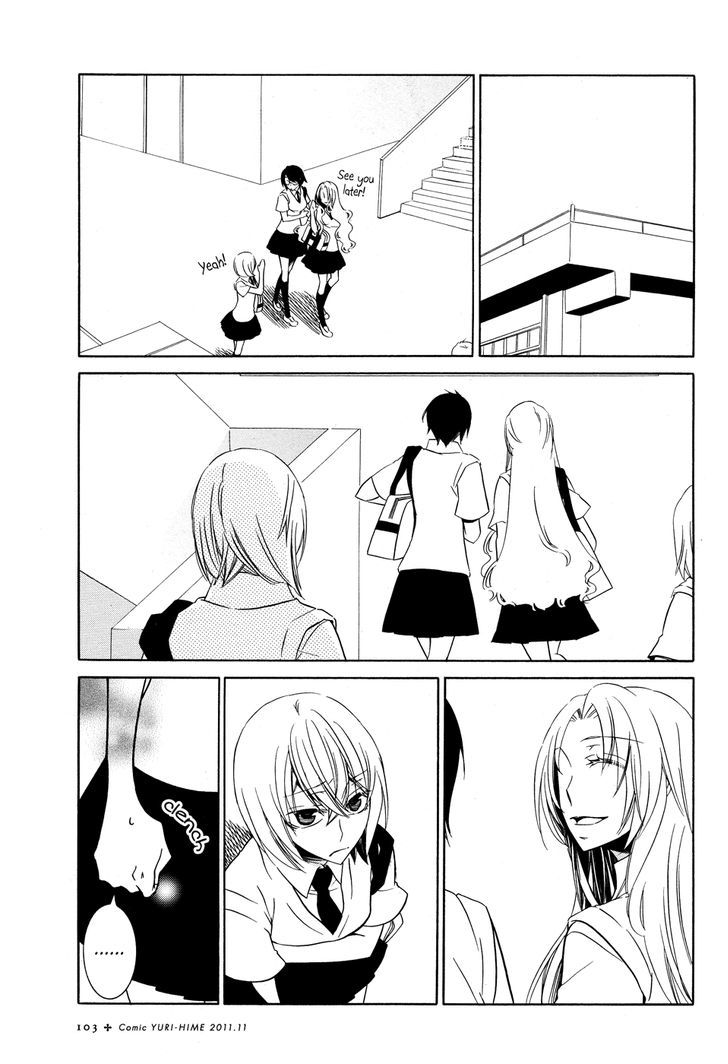 Yuri Hime Collection - Vol.27 Chapter 3 : I Await Your Reply