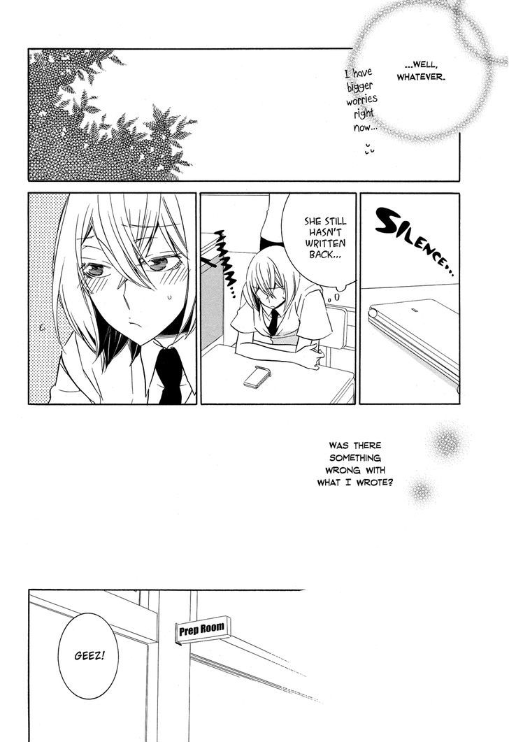 Yuri Hime Collection - Vol.27 Chapter 3 : I Await Your Reply