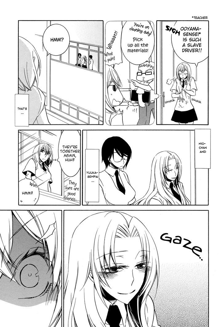 Yuri Hime Collection - Vol.27 Chapter 3 : I Await Your Reply