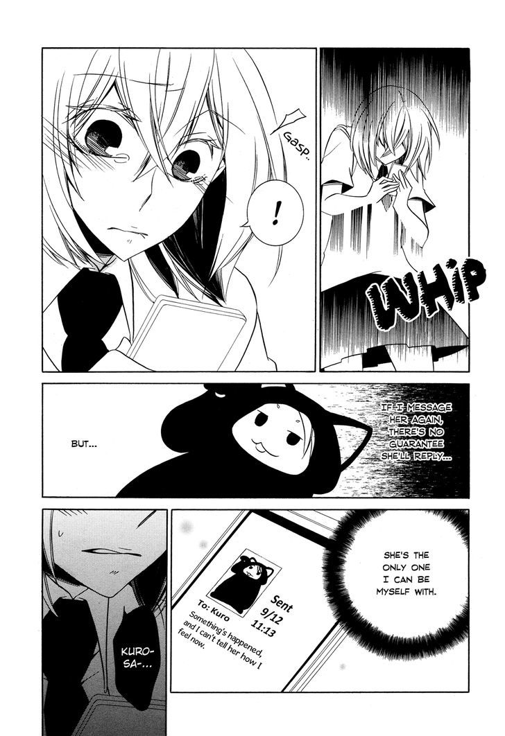 Yuri Hime Collection - Vol.27 Chapter 3 : I Await Your Reply