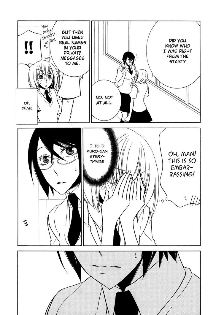 Yuri Hime Collection - Vol.27 Chapter 3 : I Await Your Reply