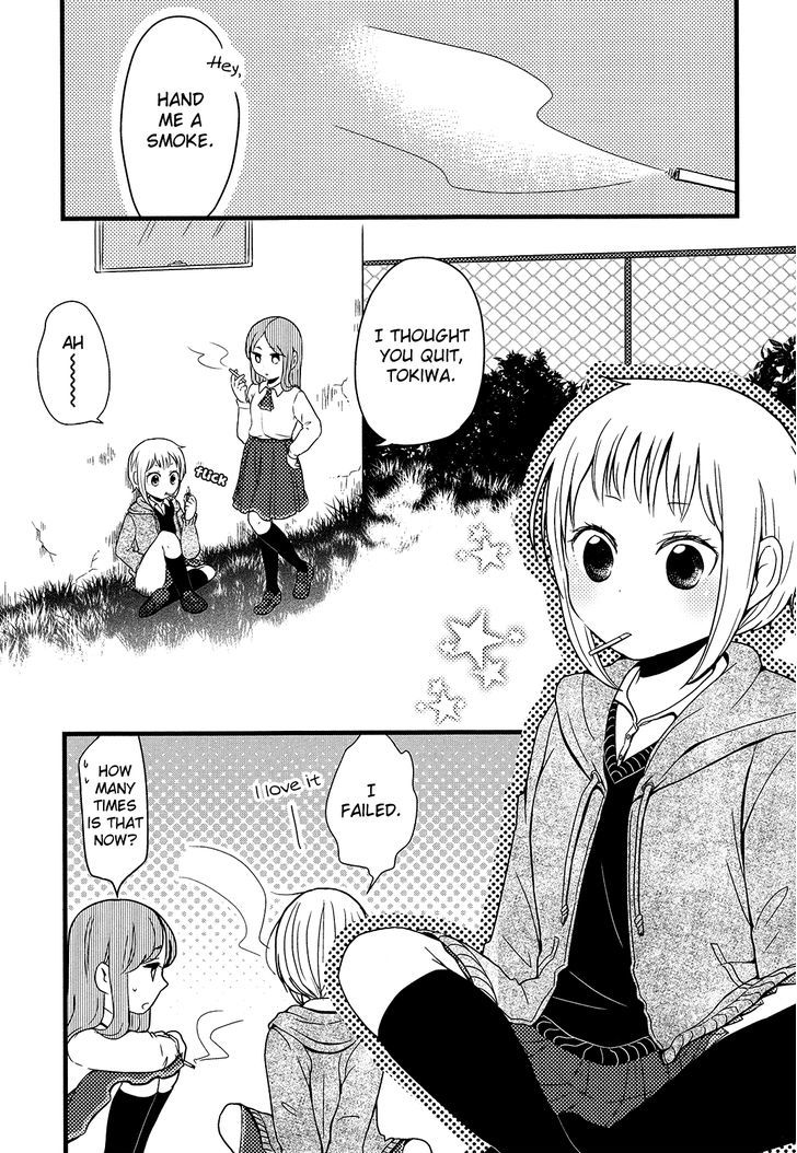 Yuri Hime Collection - Vol.28 Chapter 4 : Cigarette Liar