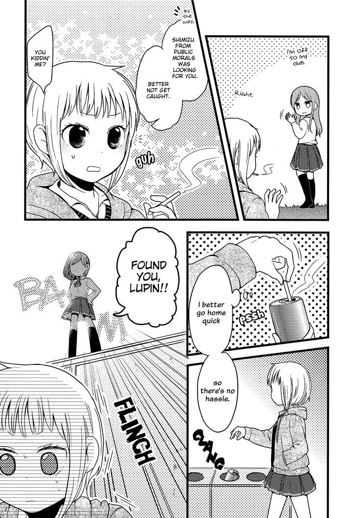 Yuri Hime Collection - Vol.28 Chapter 4 : Cigarette Liar