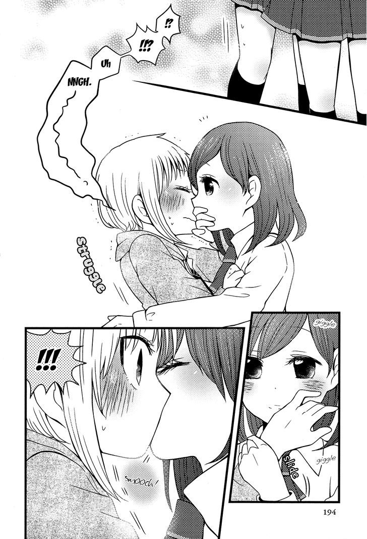 Yuri Hime Collection - Vol.28 Chapter 4 : Cigarette Liar