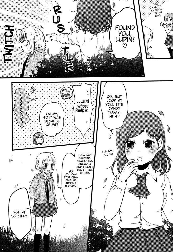 Yuri Hime Collection - Vol.28 Chapter 4 : Cigarette Liar