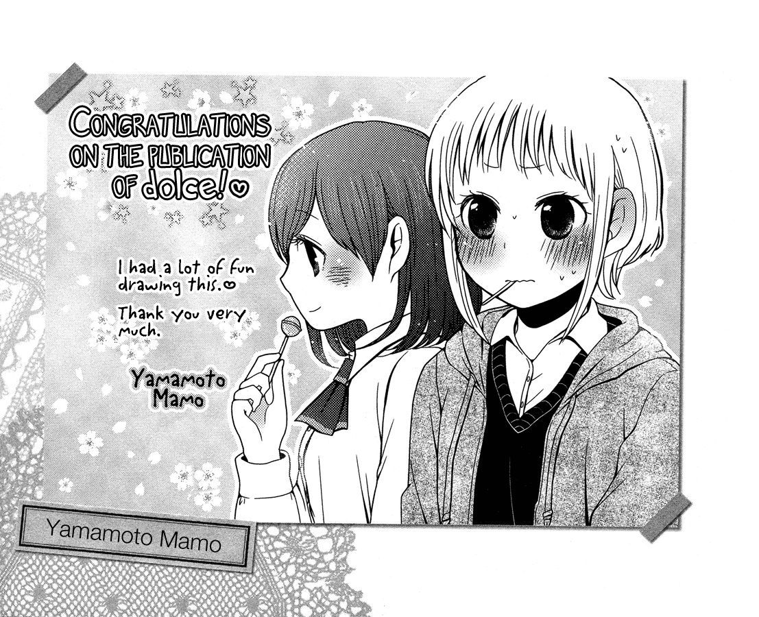 Yuri Hime Collection - Vol.28 Chapter 4 : Cigarette Liar