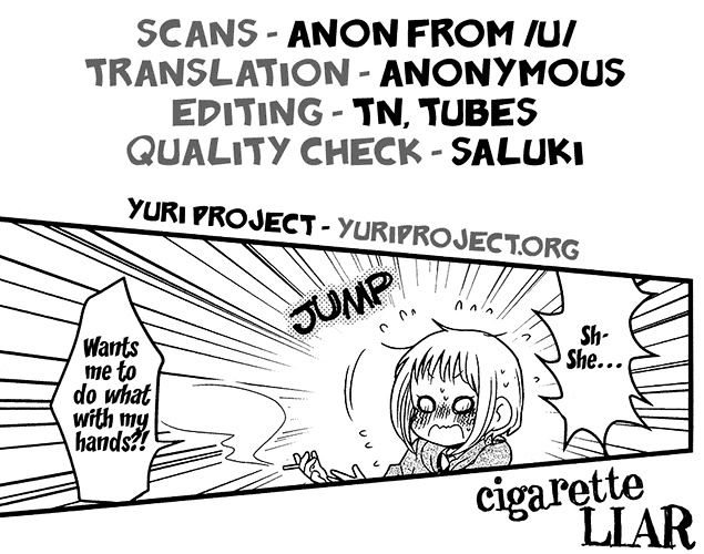 Yuri Hime Collection - Vol.28 Chapter 4 : Cigarette Liar