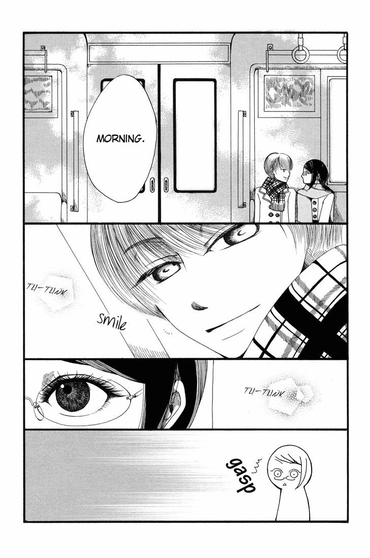 Yuri Hime Collection - Vol.25 Chapter 3 : Six Am Love Affair