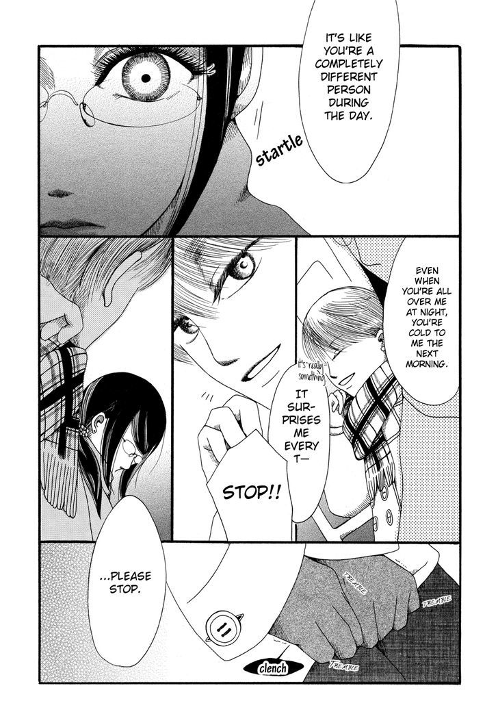 Yuri Hime Collection - Vol.25 Chapter 3 : Six Am Love Affair